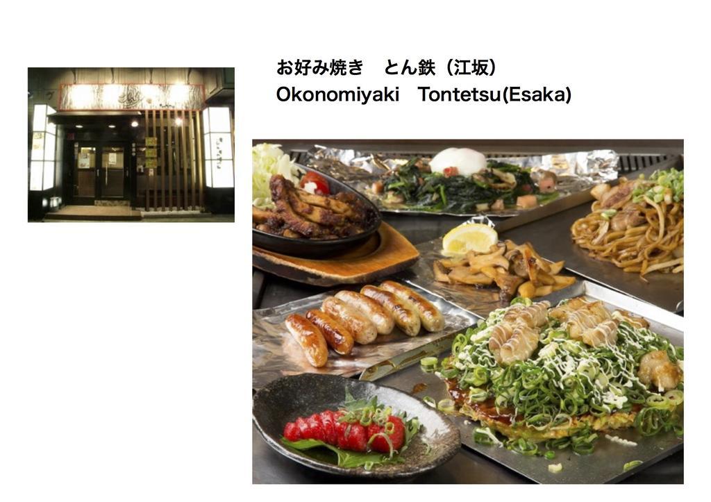 Bonborian Ten Private Rent Suita Exterior foto