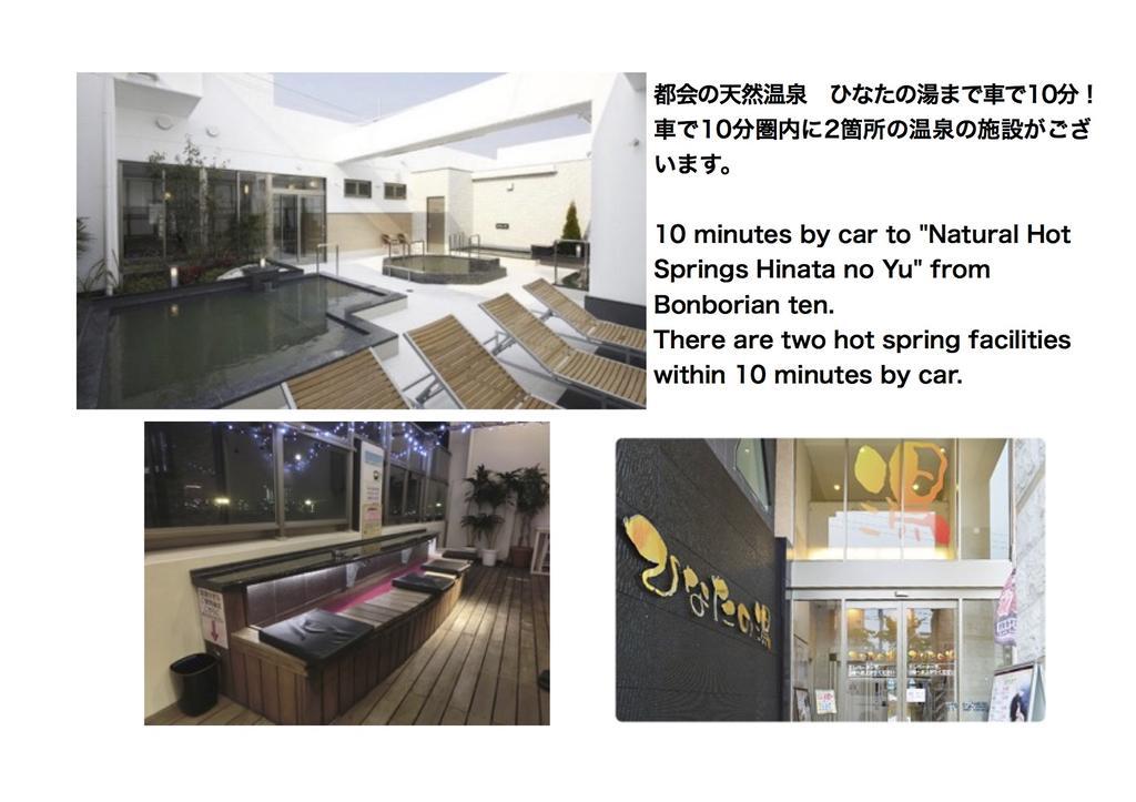 Bonborian Ten Private Rent Suita Exterior foto